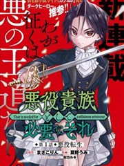 污漫画在线观看深夜档专题封面