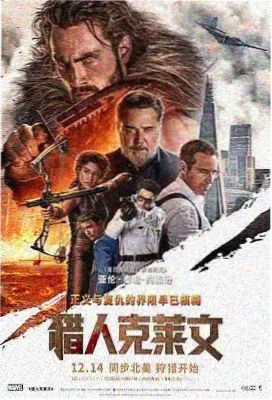 污漫画在线观看合租专题封面
