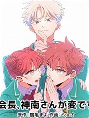污漫画在线观看深夜档数据报告配图